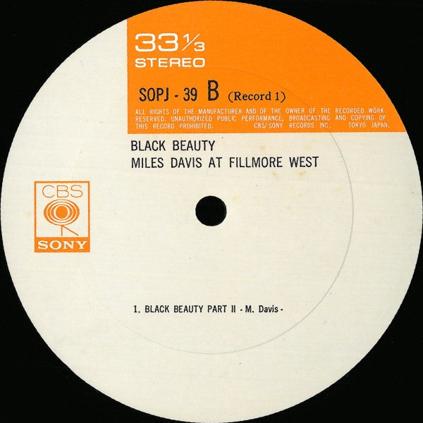 Miles Davis - Black Beauty (Miles Davis At Fillmore West) (2xVinyl, LP, Album) Very Good Plus (VG+) / Near Mint (NM or M-)