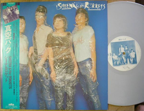 Sheena & The Rokkets - 真空パック (Vinyl, LP, Album) Near Mint (NM or M-) / Very Good Plus (VG+)