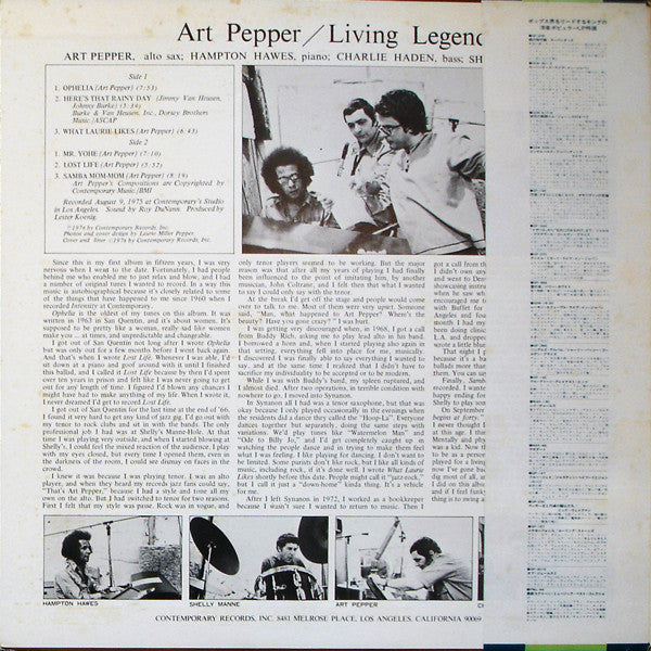 Art Pepper - Living Legend (Vinyl, LP, Album)