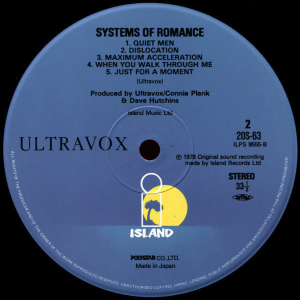 Ultravox - Systems Of Romance (Vinyl, LP, Album, Reissue, Stereo)