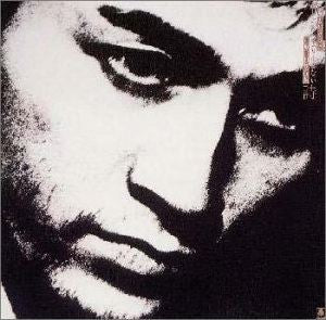 Tomokawa Kazuki - 俺の裡で鳴り止まない詩 - 中原中也作品集 (Vinyl, LP) Very Good (VG) / Very Good (VG)