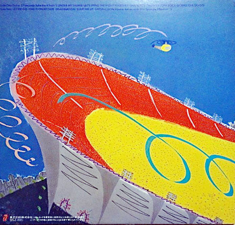 The Rolling Stones - Still Life (American Concert 1981) (Vinyl, LP, Album) Near Mint (NM or M-) / Very Good (VG)