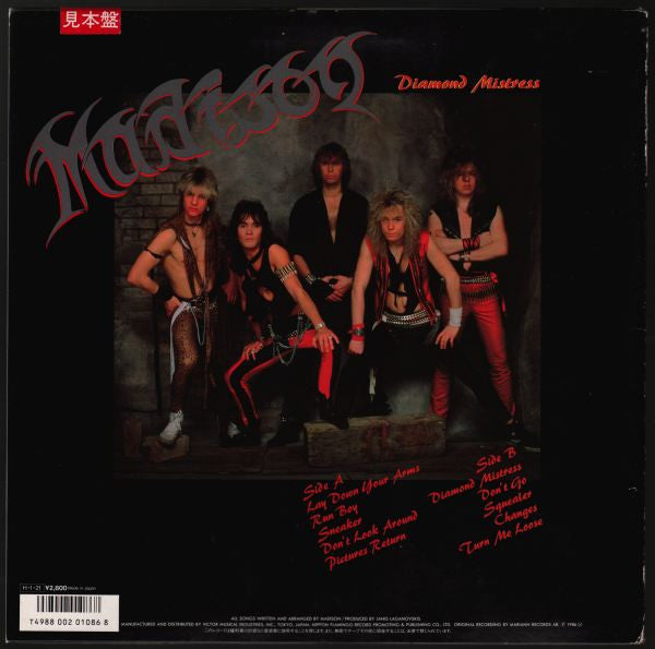 Madison (2) - Diamond Mistress (Vinyl, LP, Album, Promo) Near Mint (NM or M-) / Very Good Plus (VG+)