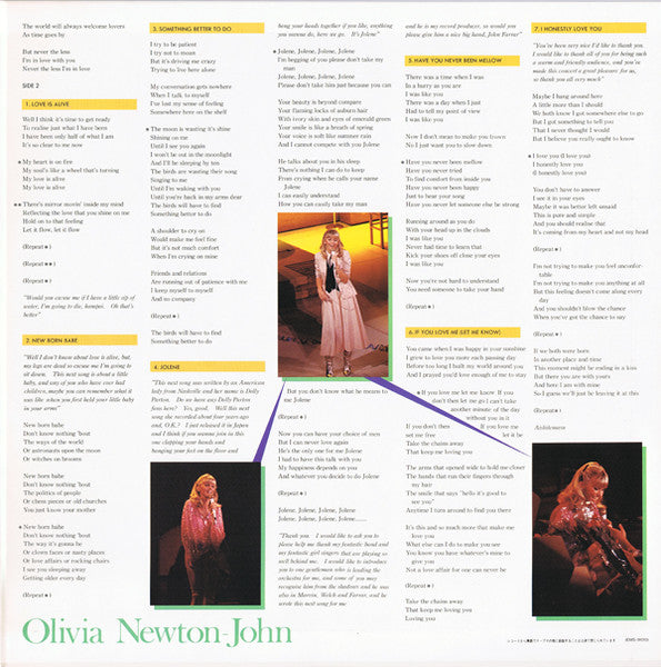 Olivia Newton-John - Love Performance (Vinyl, LP, Album, Stereo)
