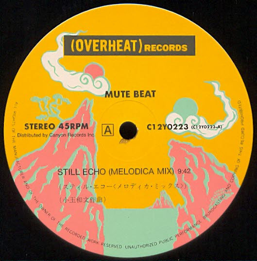 Mute Beat - Still Echo (Vinyl, 12", 45 RPM) Very Good Plus (VG+) / Very Good Plus (VG+)