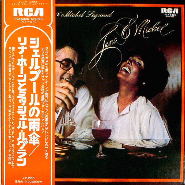 Lena Horne - Lena & Michel (Vinyl, LP, Album)