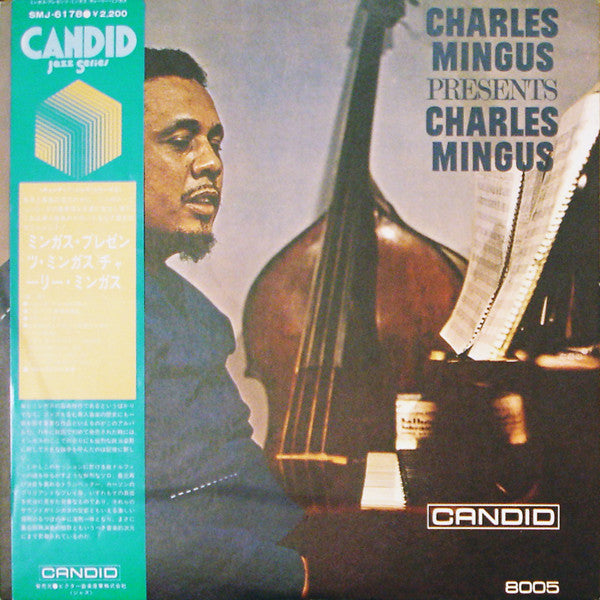 Charles Mingus - Presents Charles Mingus (Vinyl, LP, Album, Stereo,...