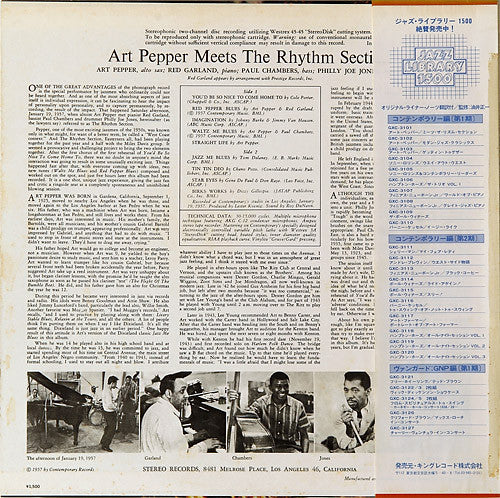 Art Pepper - Art Pepper Meets The Rhythm Section (Vinyl, LP, Album,...