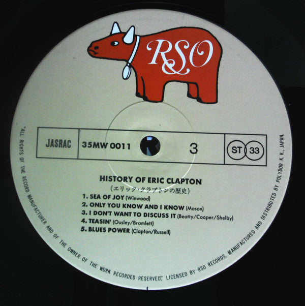 Eric Clapton - History Of Eric Clapton (2xVinyl, LP, Compilation, Reissue) Very Good Plus (VG+) / Very Good Plus (VG+)