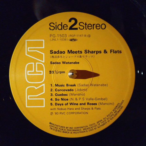 Sadao Watanabe - Sadao Meets Sharps & Flats (Vinyl, LP, Album, Reissue) Very Good Plus (VG+) / Very Good Plus (VG+)