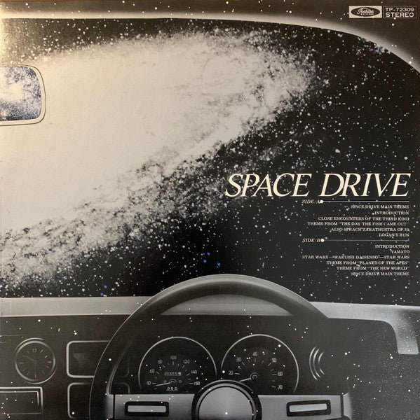 The Eastern Myth - Space Drive (Vinyl, LP, Album, Promo) Very Good (VG) / Very Good (VG)