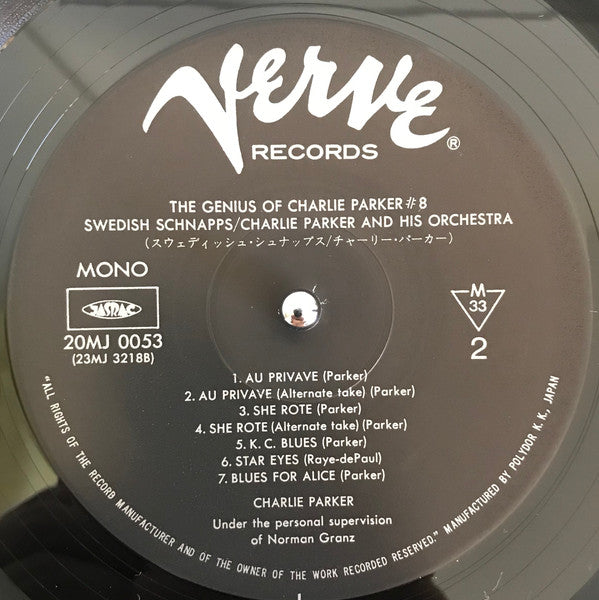 Charlie Parker And His Orchestra - Swedish Schnapps (Vinyl, LP, Album, Reissue, Mono) Very Good Plus (VG+) / Very Good (VG)