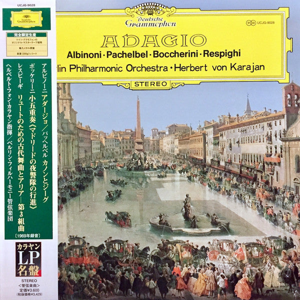 Tomaso Albinoni - Adagio (Vinyl, LP, Stereo) Good Plus (G+) / Very Good Plus (VG+)