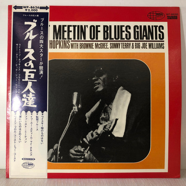 Lightnin' Hopkins - First Meetin' (Vinyl, LP, Album, Reissue, Stereo) Very Good Plus (VG+) / Very Good Plus (VG+)