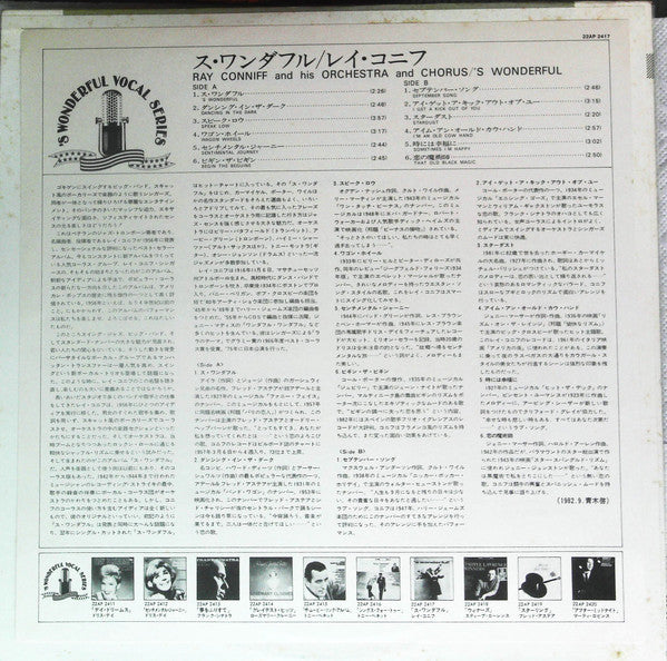 Ray Conniff - 'S Wonderful! (Vinyl, LP, Album, Reissue, Mono) Very Good Plus (VG+) / Very Good (VG)