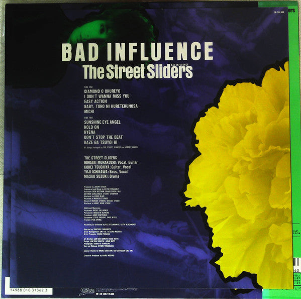 The Street Sliders - Bad Influence (Vinyl, LP)