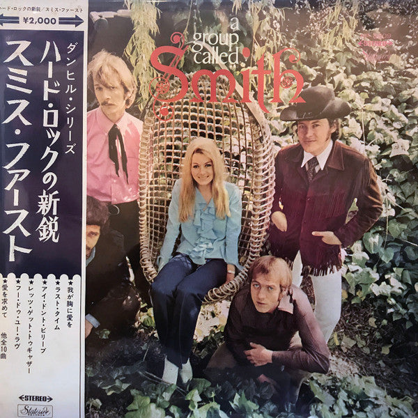 Smith (3) - A Group Called Smith (Vinyl, LP, Album) Very Good Plus (VG+) / Very Good (VG)