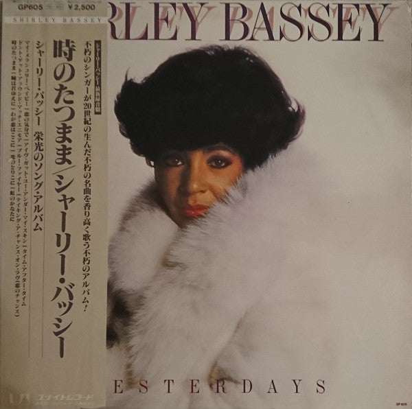 Shirley Bassey - Yesterdays (Vinyl, LP, Album) Very Good (VG) / Very Good Plus (VG+)