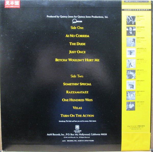 Quincy Jones - The Dude (Vinyl, LP, Album, Promo) Very Good Plus (VG+) / Very Good Plus (VG+)