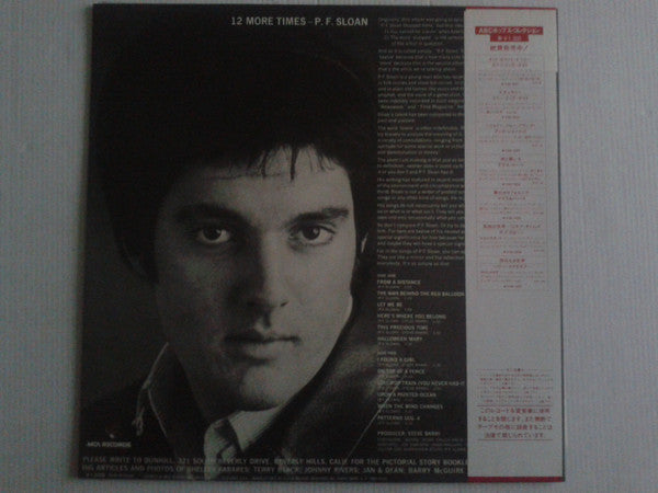 P.F. Sloan - Twelve More Times (Vinyl, LP, Album, Repress) Near Mint (NM or M-) / Very Good Plus (VG+)