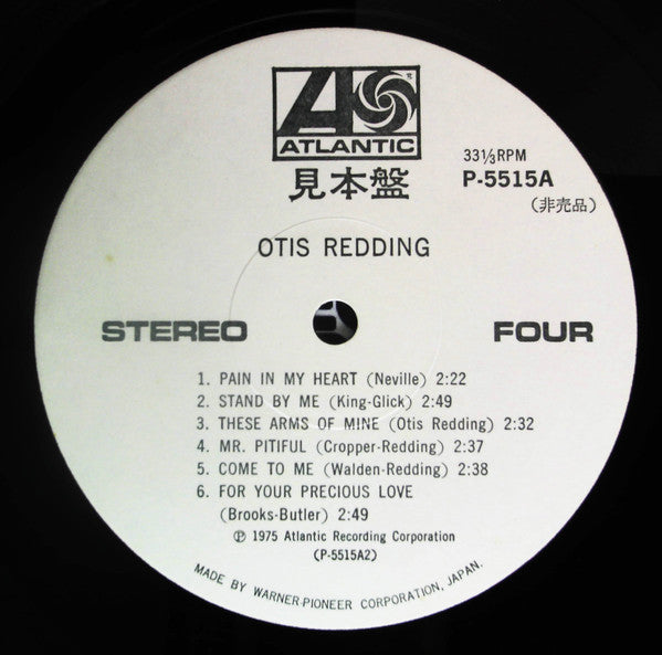Otis Redding - Otis Redding (2xVinyl, LP, Compilation, Promo, Stereo) Very Good Plus (VG+) / Good Plus (G+)