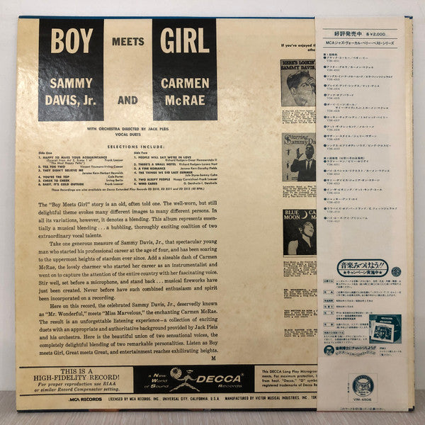 Sammy Davis Jr. - Boy Meets Girl (Vinyl, LP, Album, Reissue, Mono) Very Good (VG) / Very Good (VG)