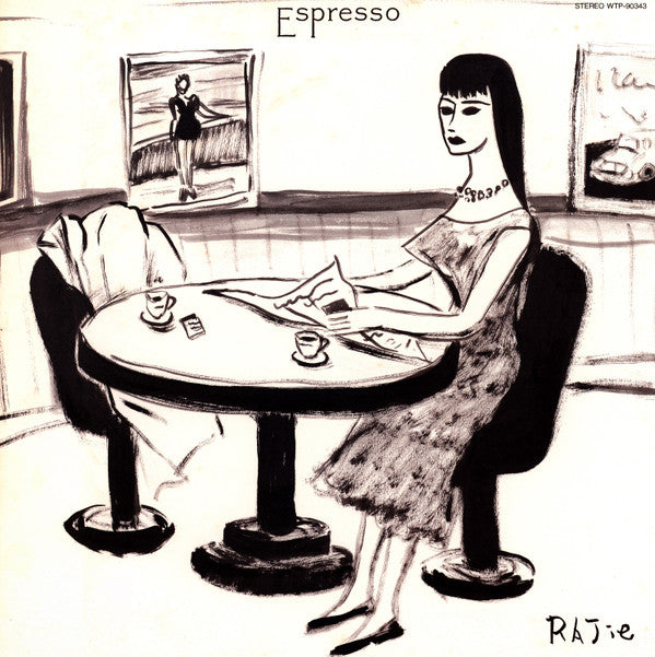 Rajie - Espresso = エスプレッソ (Vinyl, LP, Album) Very Good Plus (VG+) / Very Good (VG)
