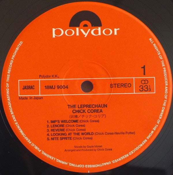 Chick Corea - The Leprechaun (Vinyl, LP, Album, Limited Edition, Re...