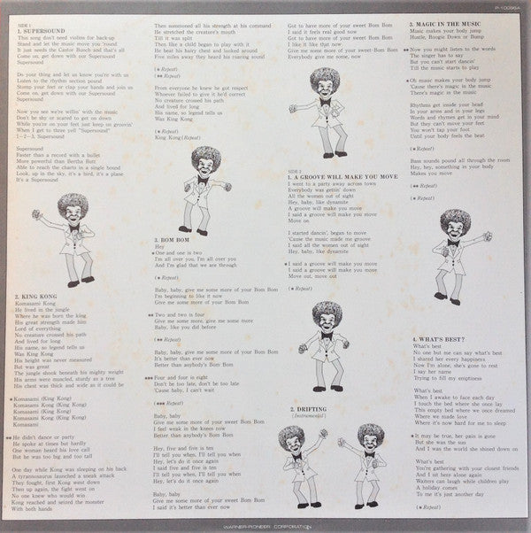 The Jimmy Castor Bunch - Supersound = Supersound in Discotheque (Vinyl, LP, Album, Stereo) Very Good Plus (VG+) / Good Plus (G+)