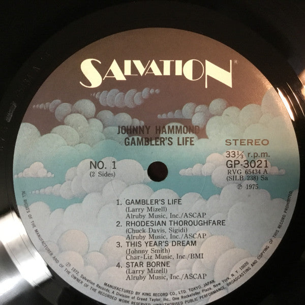 Johnny Hammond - Gambler's Life (Vinyl, LP, Album, Stereo) Very Good (VG) / Good Plus (G+)