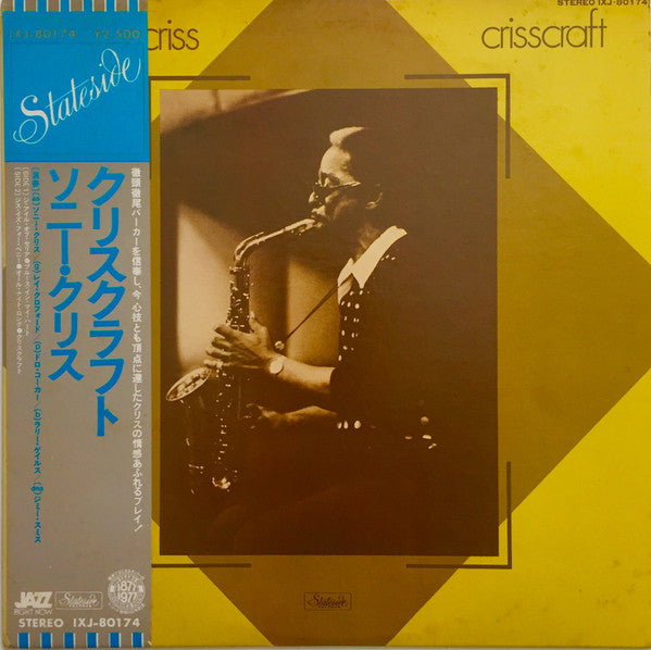 Sonny Criss - Crisscraft (Vinyl, LP, Album) Very Good Plus (VG+) / Very Good (VG)