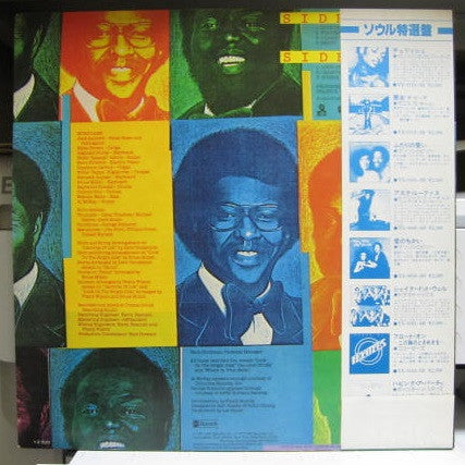 The Mighty Clouds Of Joy - Live And Direct (Vinyl, LP, Album, Promo, Stereo) Very Good Plus (VG+) / Very Good (VG)