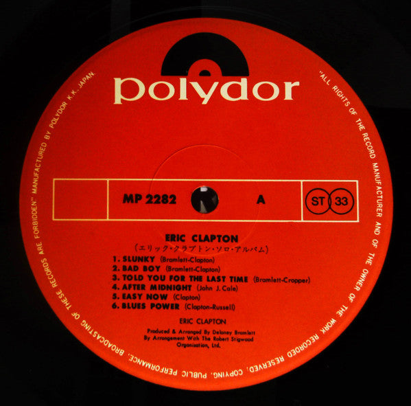 Eric Clapton - Eric Clapton (Vinyl, LP, Album, Reissue) Near Mint (NM or M-) / Good Plus (G+)