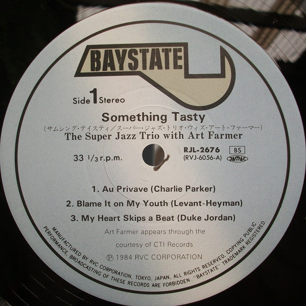 The Super Jazz Trio - Something Tasty (Vinyl, LP, Album, Reissue) Very Good Plus (VG+) / Very Good Plus (VG+)