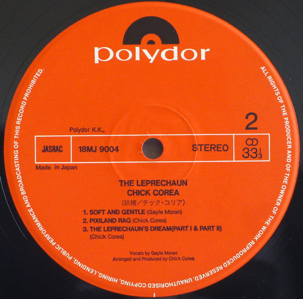 Chick Corea - The Leprechaun (Vinyl, LP, Album, Limited Edition, Re...