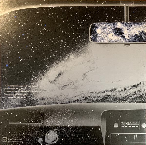The Eastern Myth - Space Drive (Vinyl, LP, Album, Promo) Very Good (VG) / Very Good (VG)