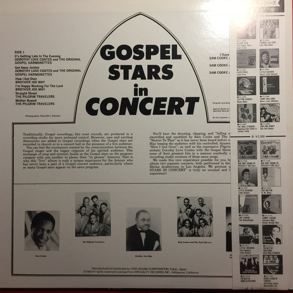 Various - Gospel Stars In Concert (Vinyl, LP, Album, Reissue) Very Good Plus (VG+) / Very Good Plus (VG+)