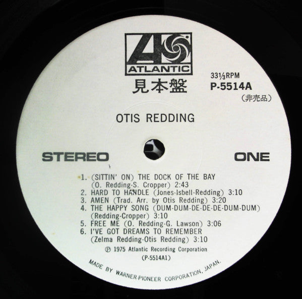 Otis Redding - Otis Redding (2xVinyl, LP, Compilation, Promo, Stereo) Very Good Plus (VG+) / Good Plus (G+)