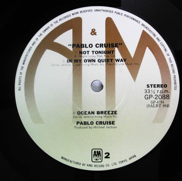 Pablo Cruise - Pablo Cruise (Vinyl, LP, Album, Reissue) Very Good Plus (VG+) / Very Good (VG)