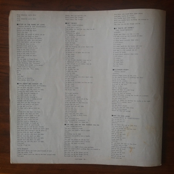 The Supremes - The Original Sound Track From TCB (Vinyl, LP, Album, Stereo) Very Good Plus (VG+) / Good Plus (G+)