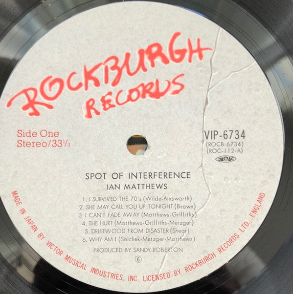 Iain Matthews - Spot Of Interference (Vinyl, LP, Album) Near Mint (NM or M-) / Near Mint (NM or M-)