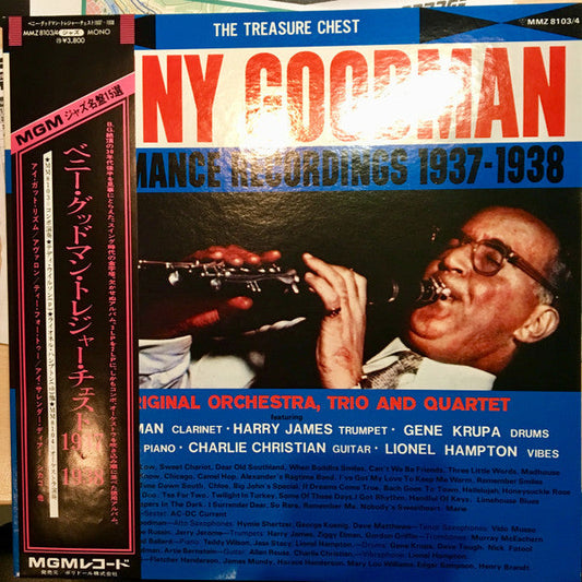 Benny Goodman - The  Treasure Chest - Performance Recordings 1937 - 1938 (2xVinyl, LP, Album, Mono) Very Good Plus (VG+) / Very Good Plus (VG+)