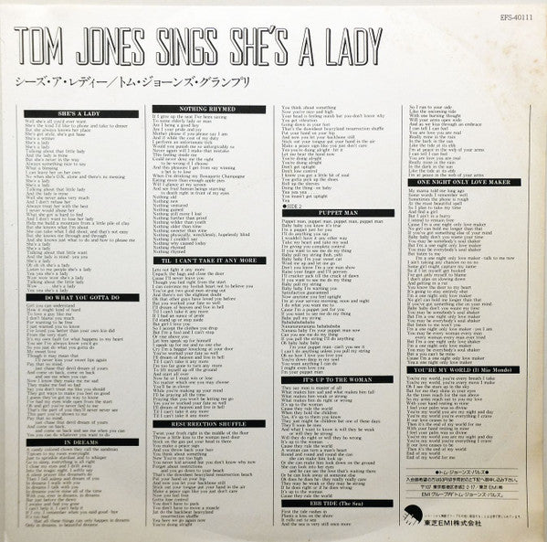 Tom Jones - Tom Jones Sings She's A Lady = シーズ・ア・レディー/トム・ジョーンズ・グランプリ (Vinyl, LP, Album, Reissue, Stereo) Very Good Plus (VG+) / Very Good Plus (VG+)