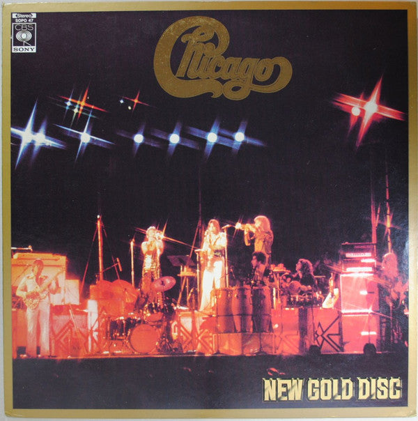 Chicago (2) - Chicago (Vinyl, LP, Compilation) Good Plus (G+) / Very Good (VG)
