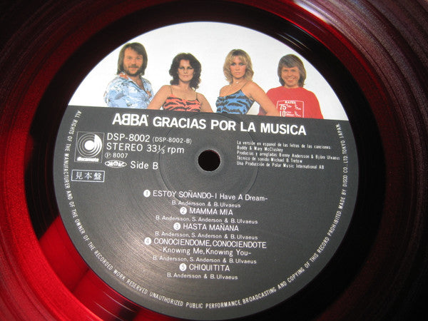 ABBA - Gracias Por La Musica (Vinyl, LP, Album, Promo)