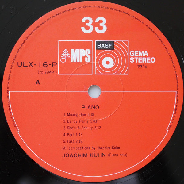Joachim Kühn - Piano (Vinyl, LP, Album) Very Good Plus (VG+) / Very Good Plus (VG+)
