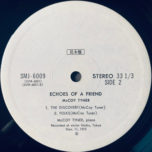 McCoy Tyner - Echoes Of A Friend (Vinyl, LP, Album, Promo, Stereo) Very Good (VG) / Good Plus (G+)