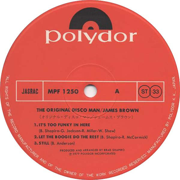 James Brown - The Original Disco Man (Vinyl, LP, Album)