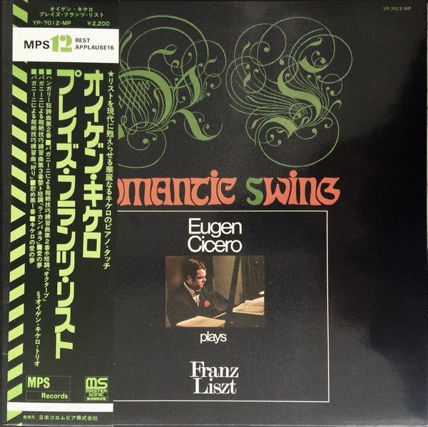 Eugen Cicero - Romantic Swing - Eugen Cicero Plays Franz Liszt (Vinyl, LP, Stereo) Very Good (VG) / Very Good (VG)