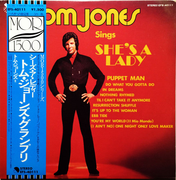 Tom Jones - Tom Jones Sings She's A Lady = シーズ・ア・レディー/トム・ジョーンズ・グランプリ (Vinyl, LP, Album, Reissue, Stereo) Very Good Plus (VG+) / Very Good Plus (VG+)